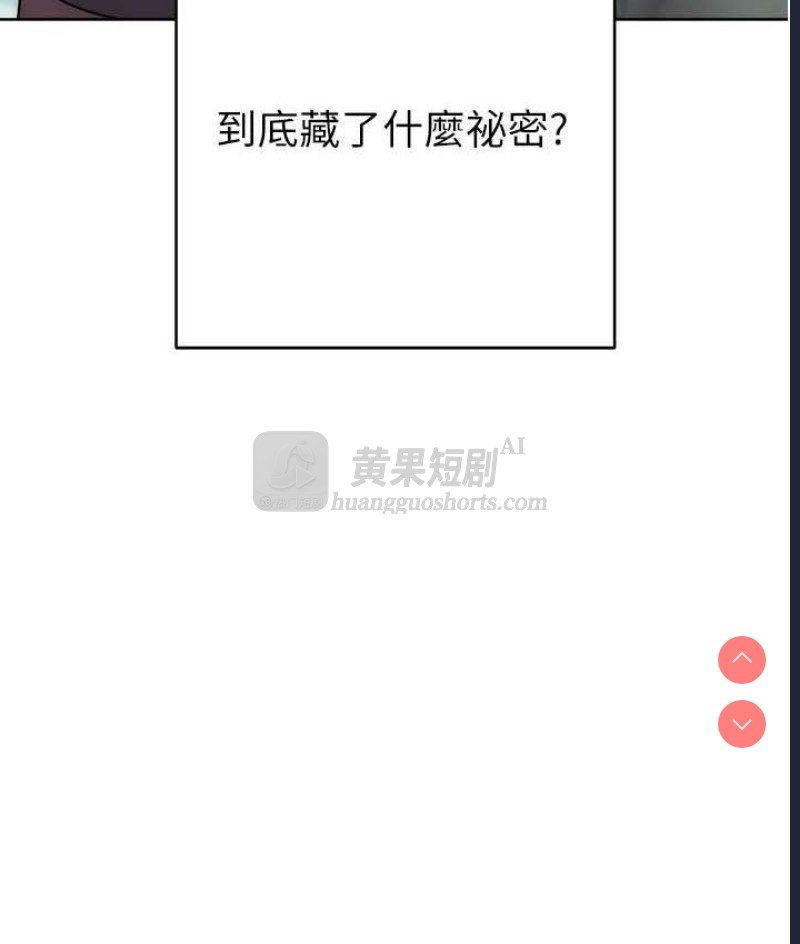 第 10 张