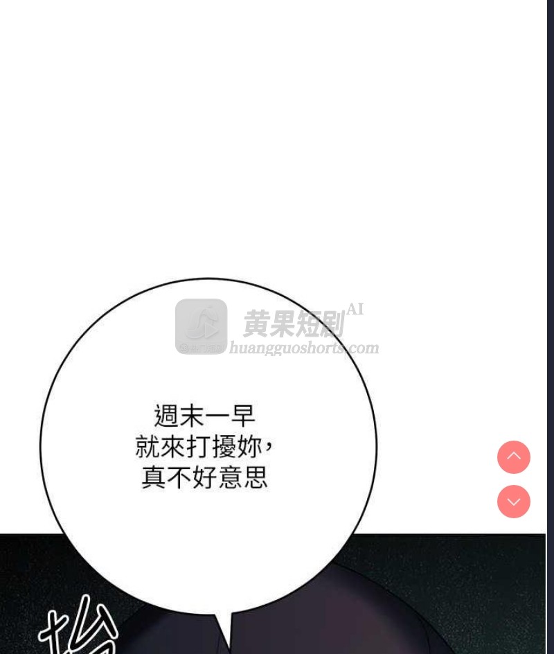 第 4 张