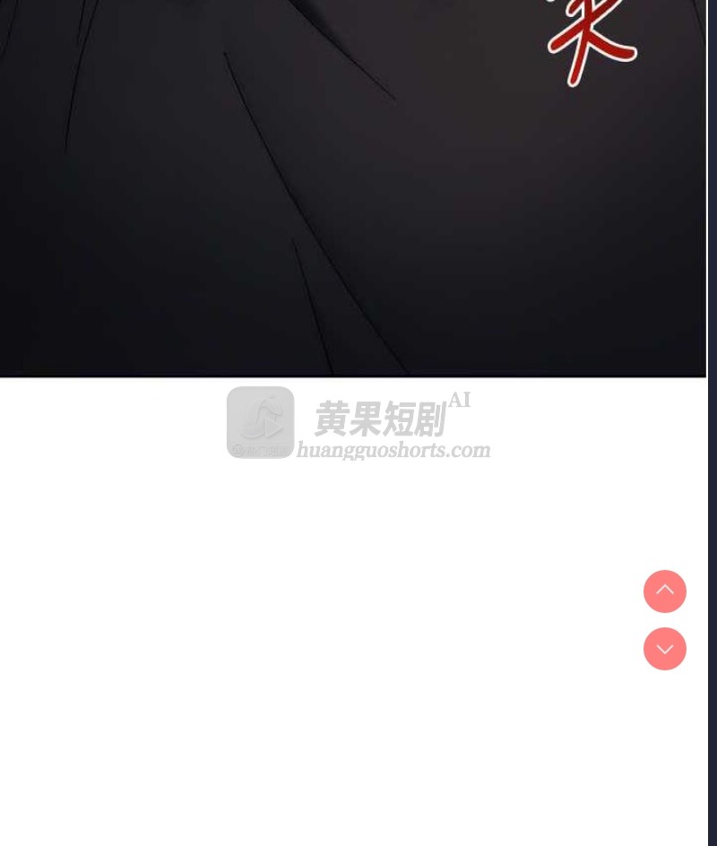 第 6 张