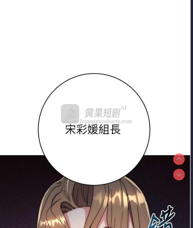 第 7 张