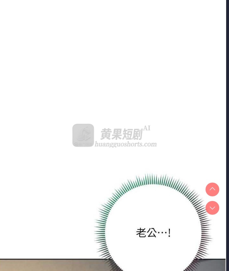 第 11 张