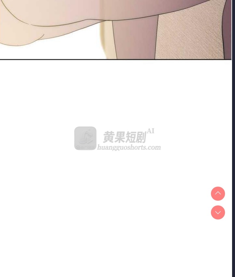 第 6 张