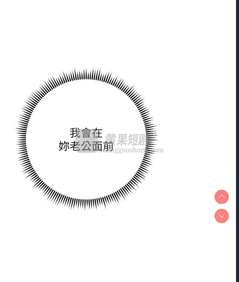 第 7 张