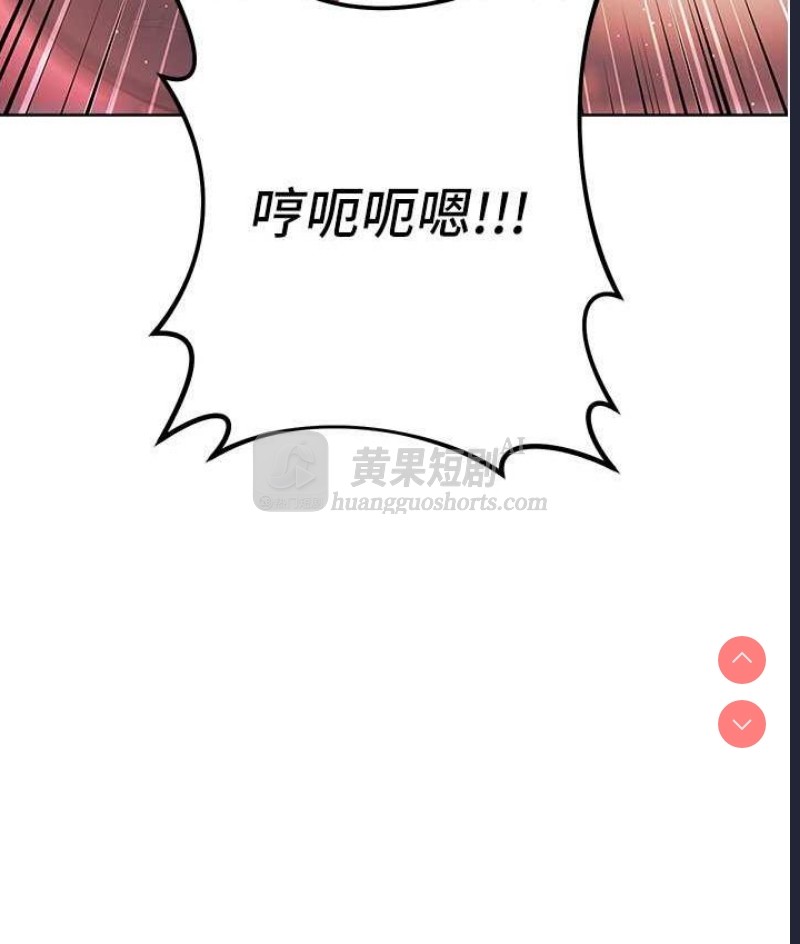 第 11 张