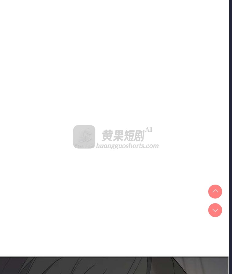 第 6 张