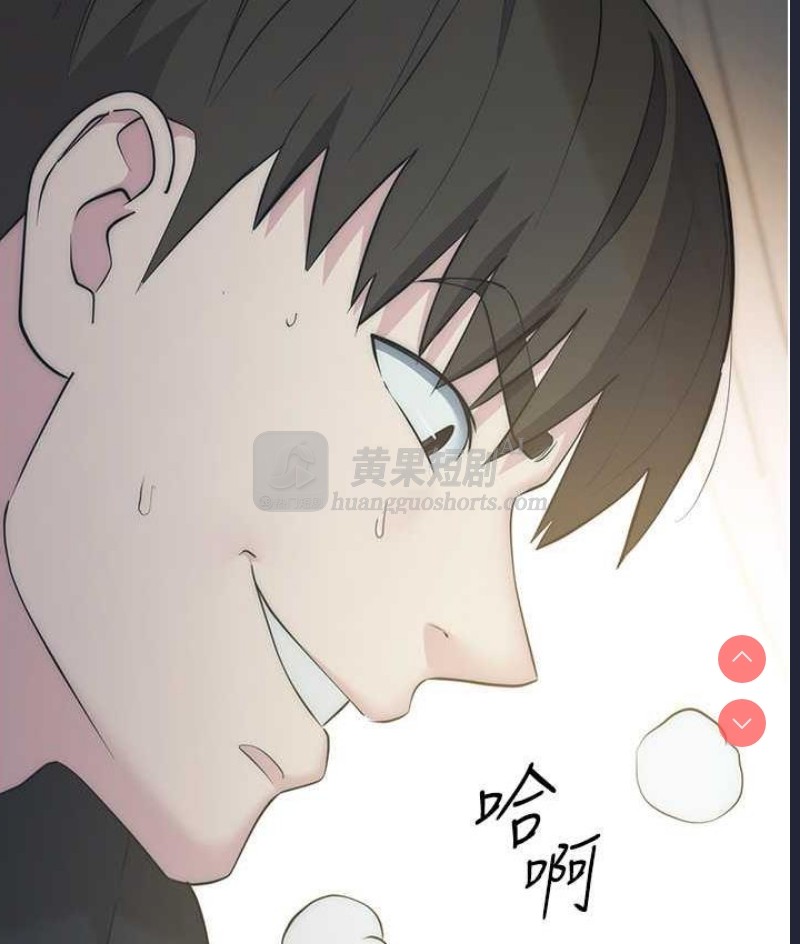 第 7 张