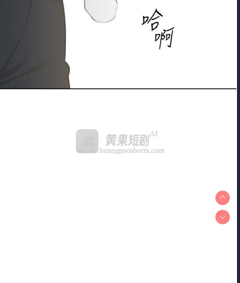 第 8 张