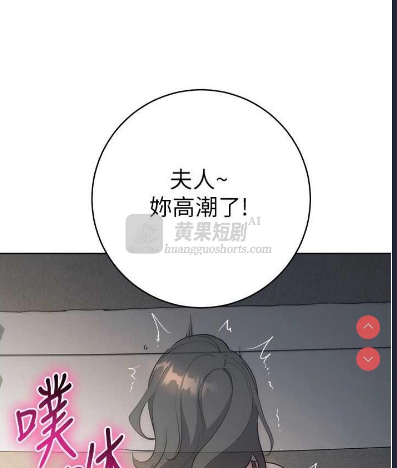第 9 张