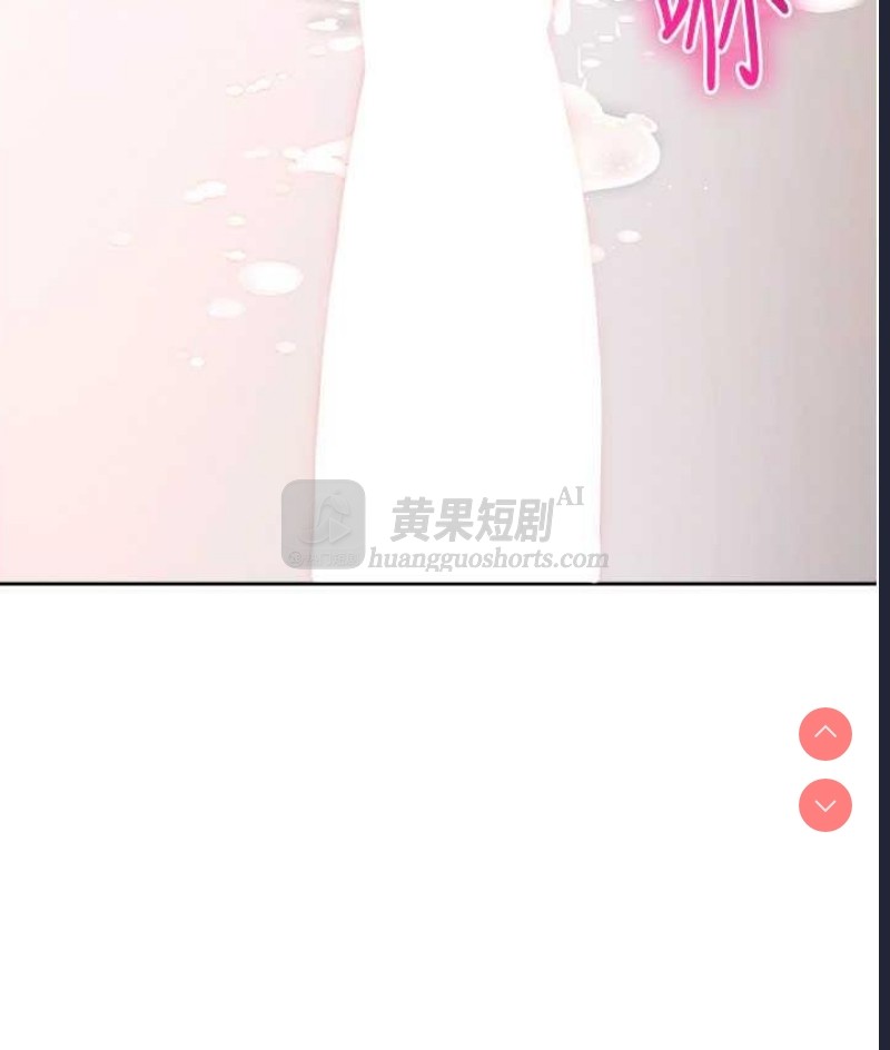 第 11 张
