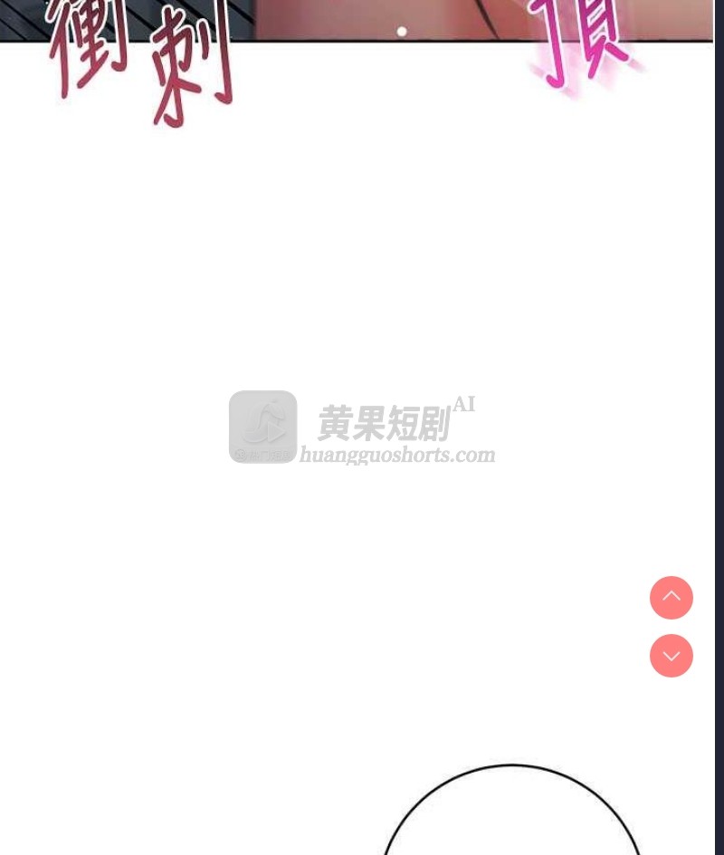 第 3 张