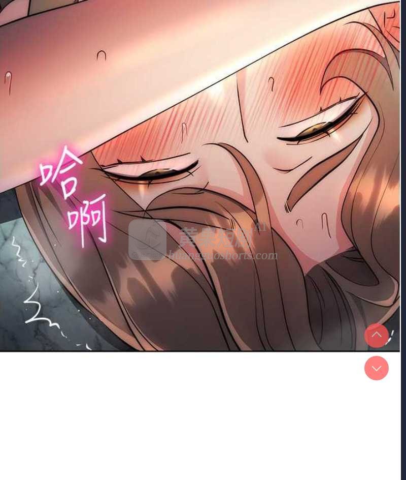 第 8 张