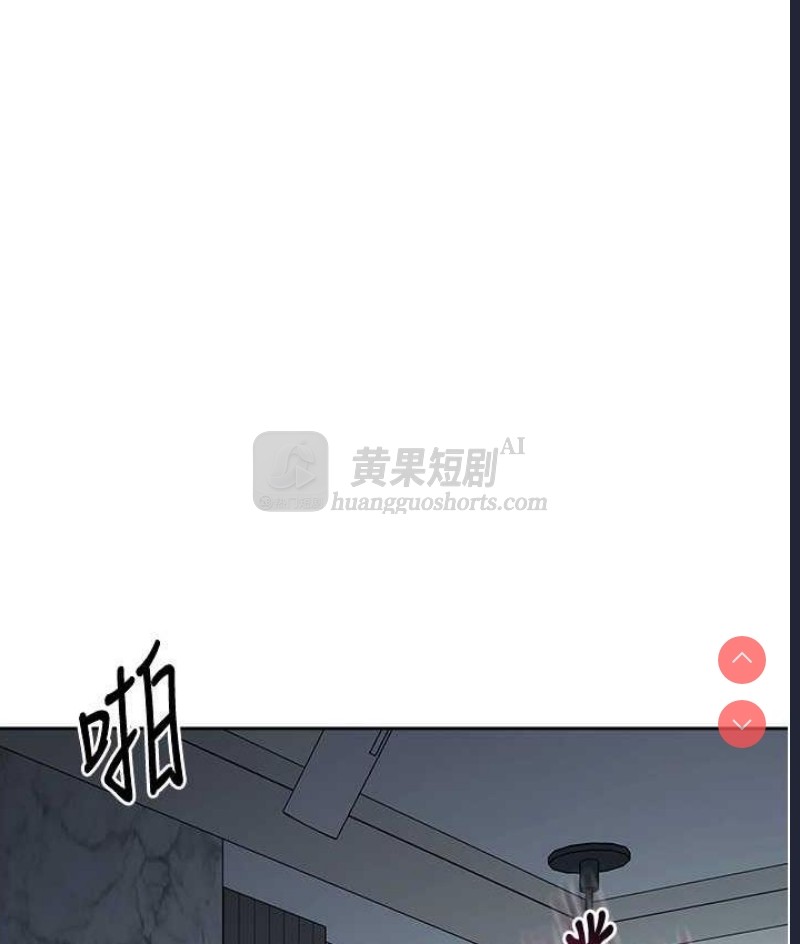 第 10 张