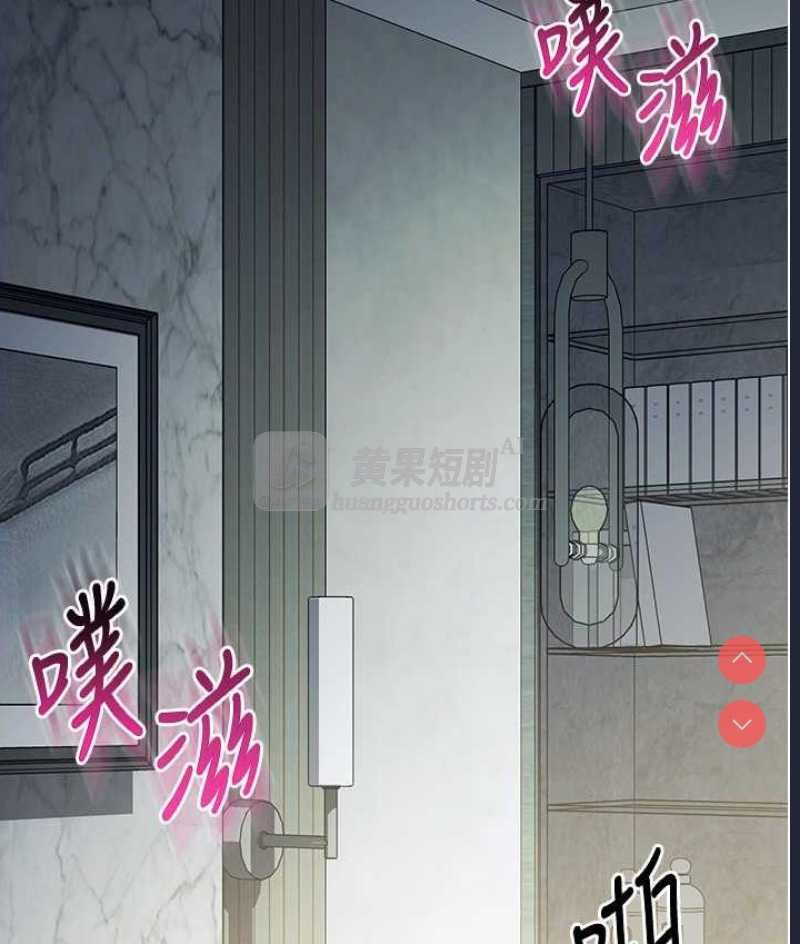 第 11 张