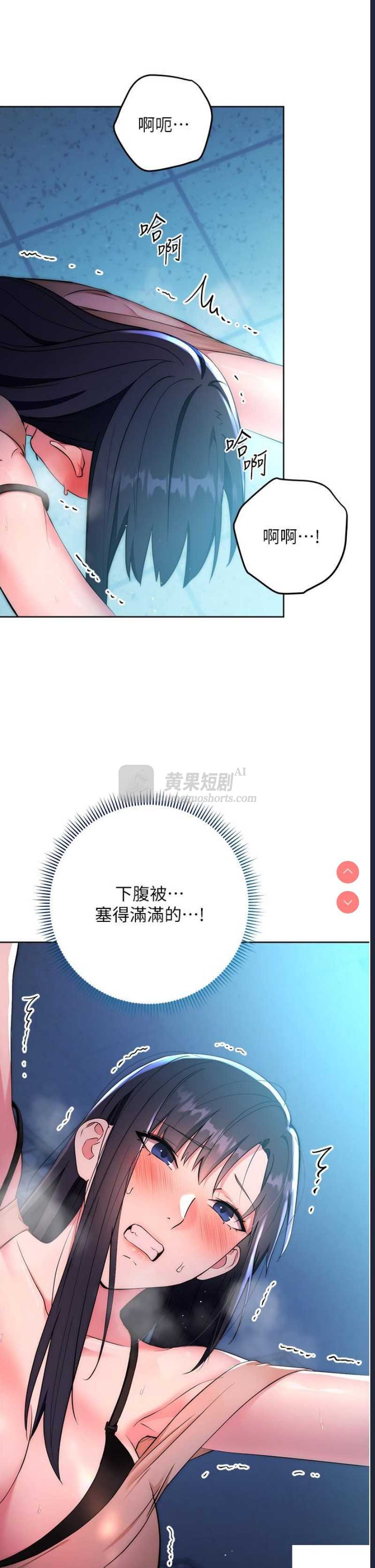 第 3 张