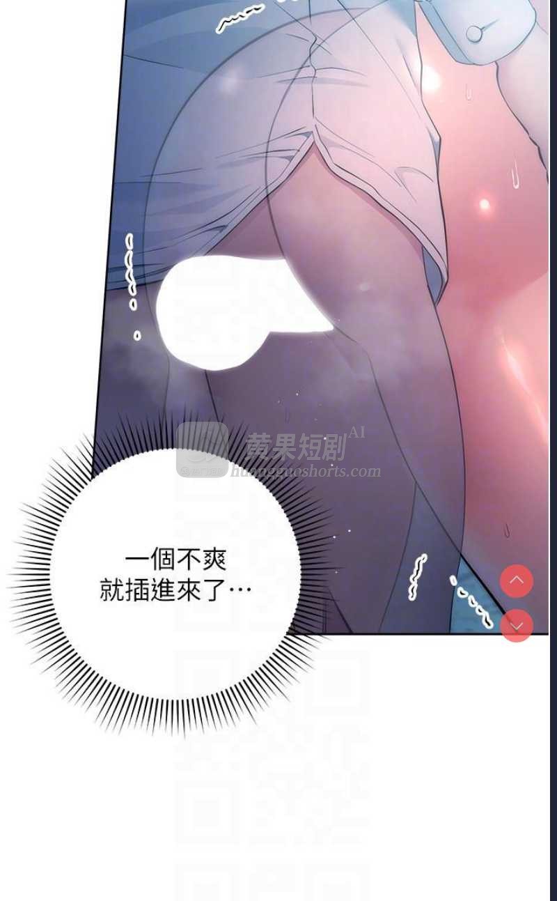 第 6 张
