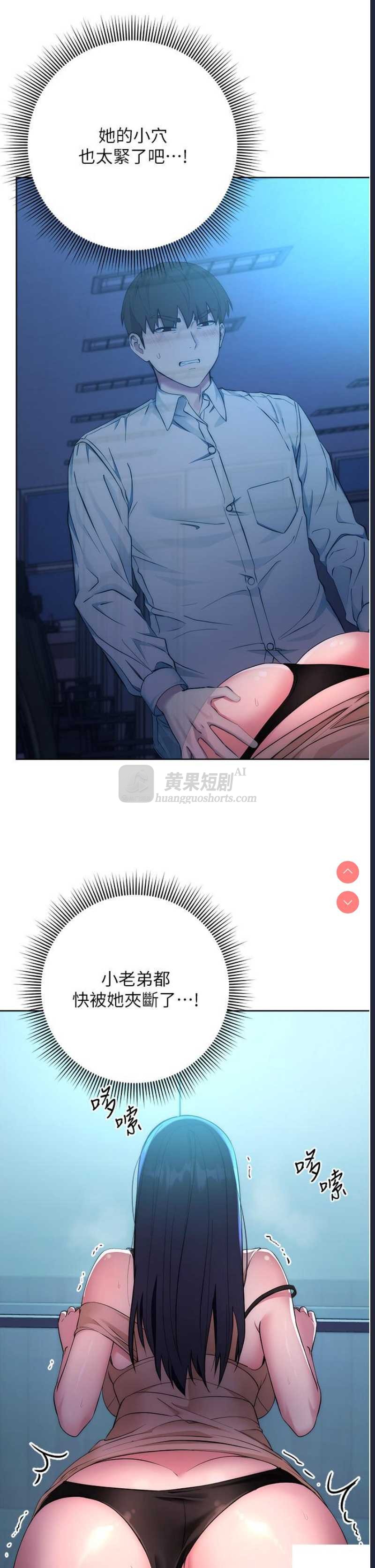第 7 张