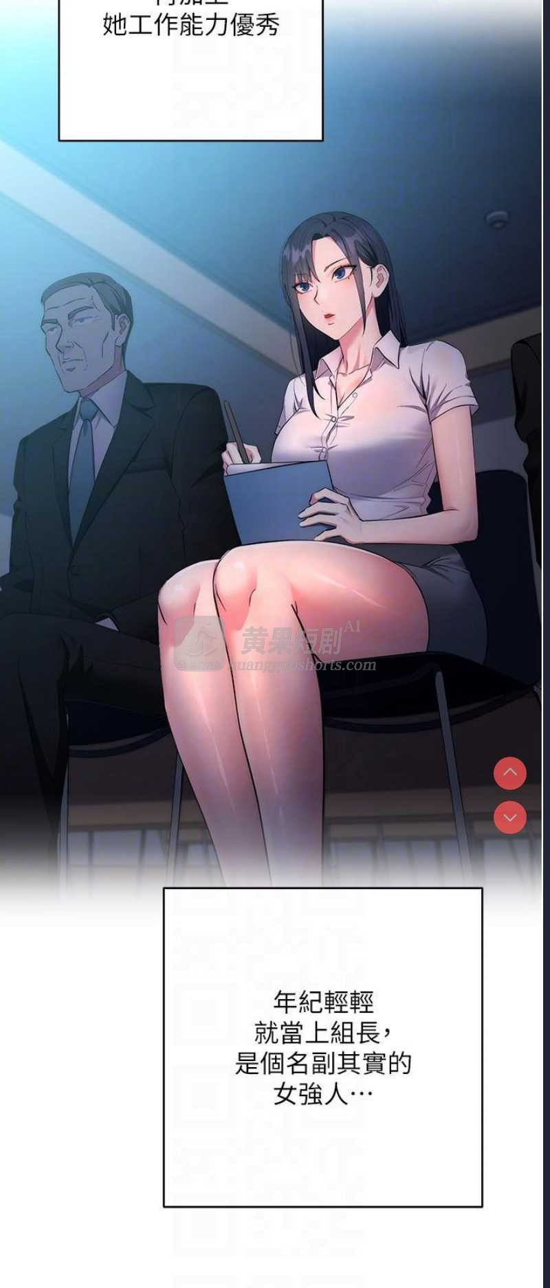 第 10 张