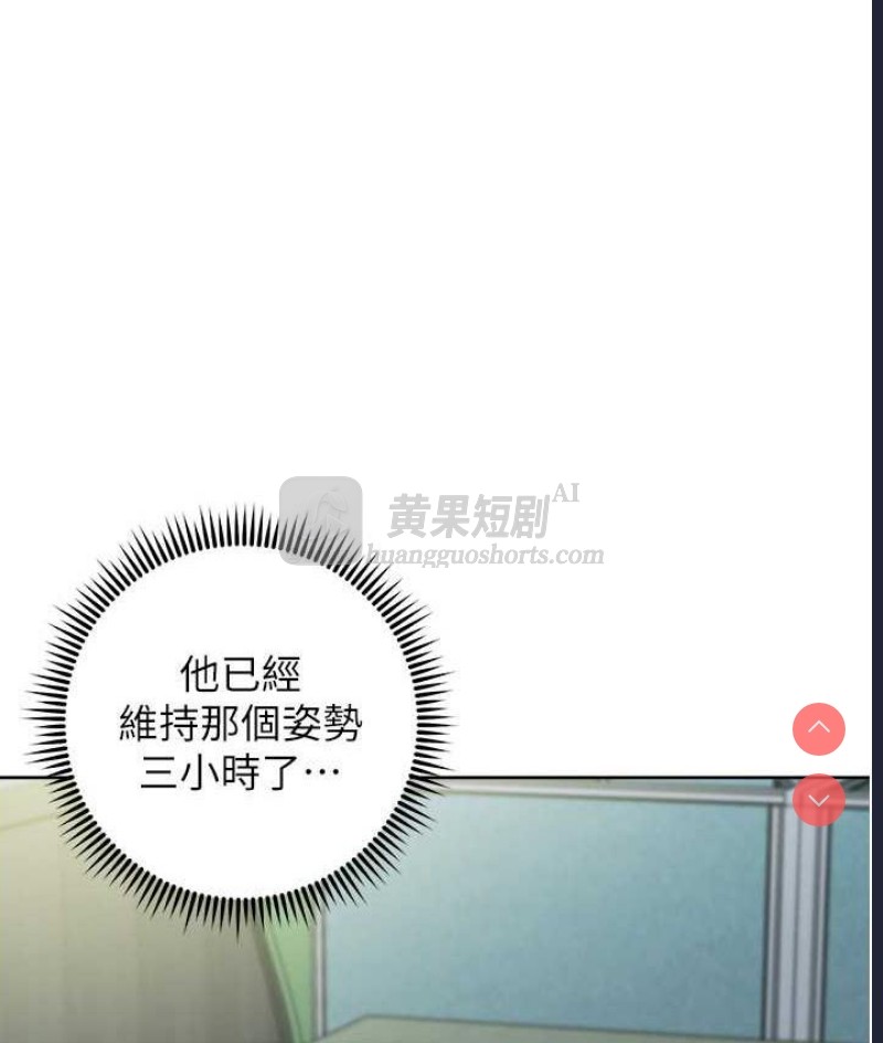 第 6 张