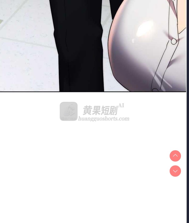 第 8 张