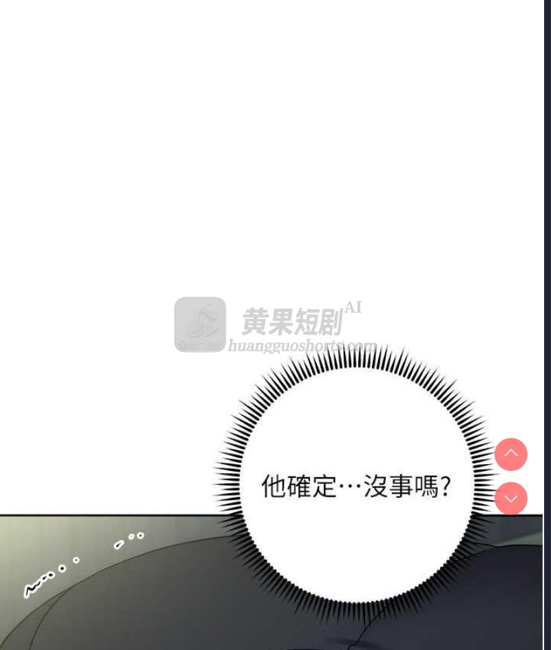 第 9 张