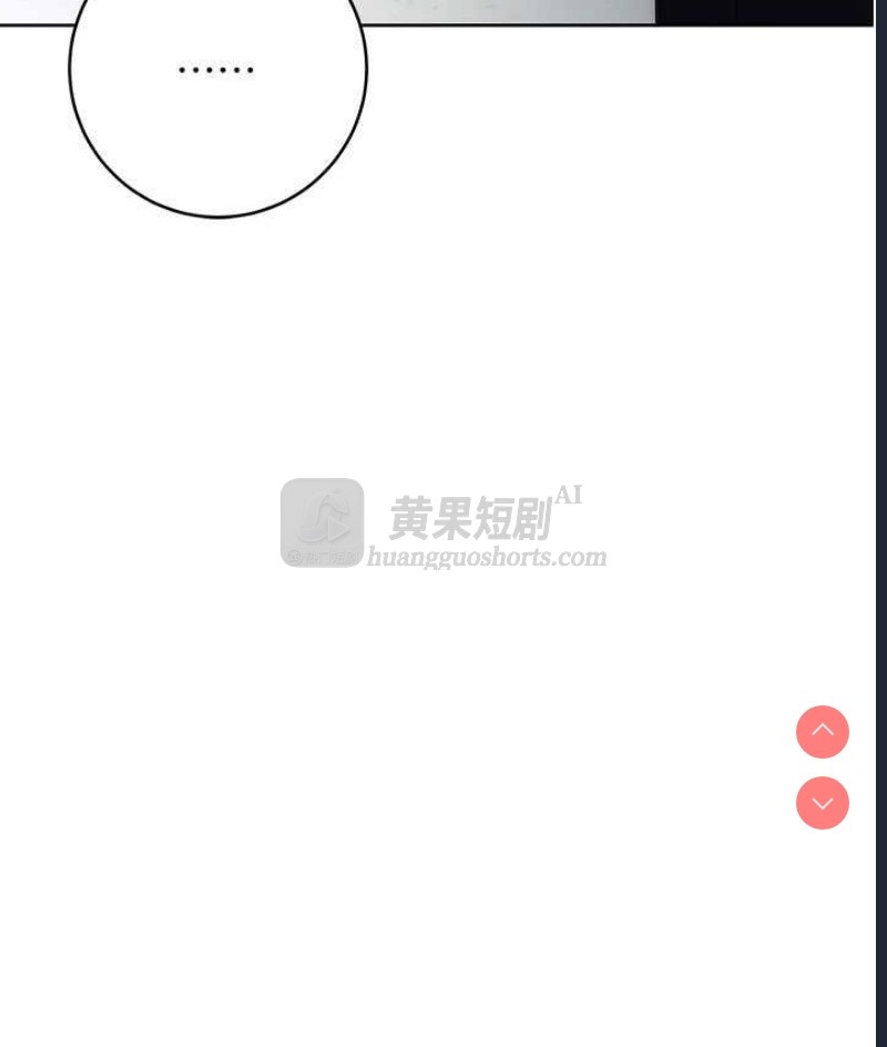 第 11 张