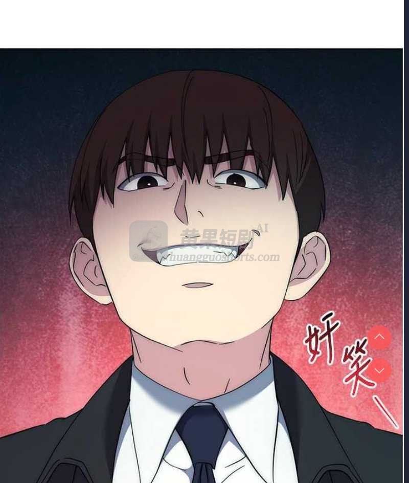 第 4 张