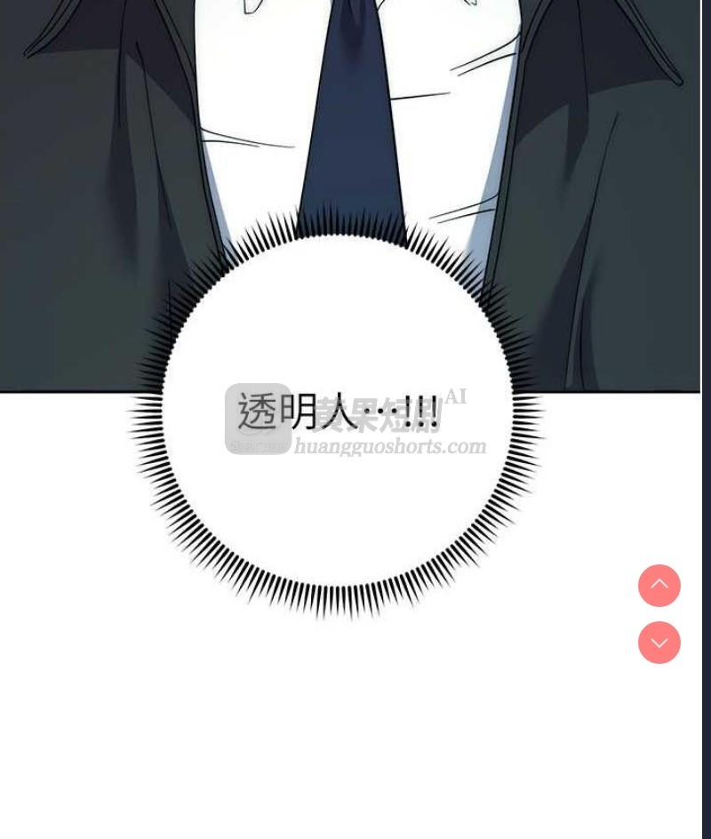第 5 张
