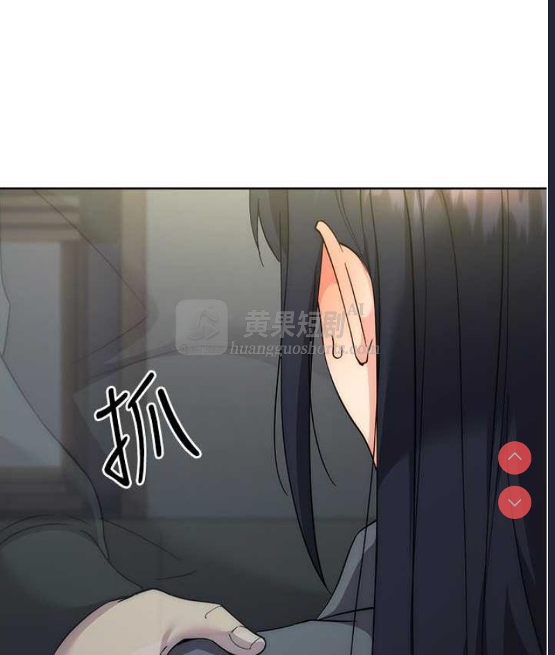 第 6 张