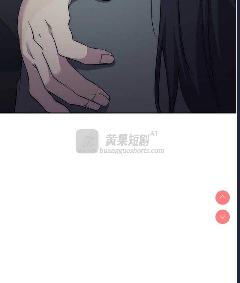 第 7 张
