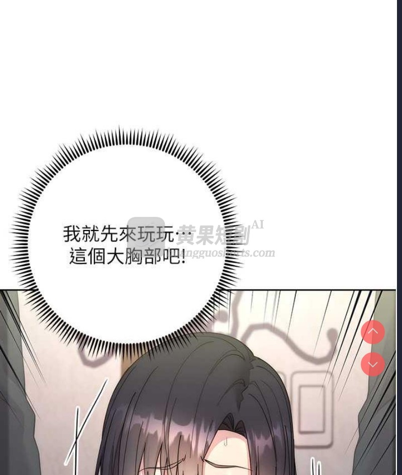 第 8 张