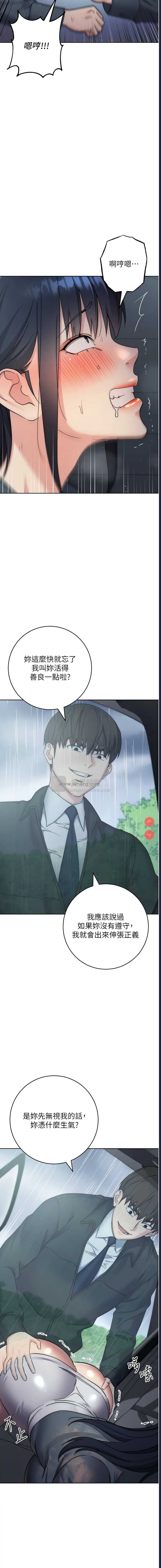 第 7 张