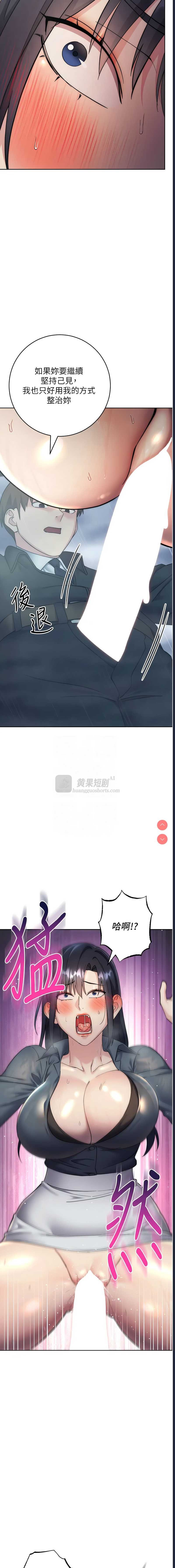 第 9 张