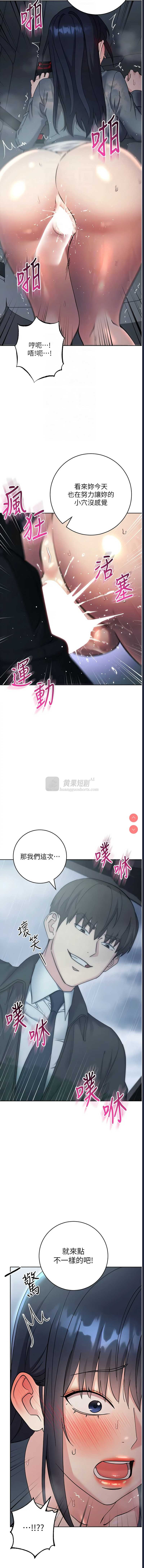 第 12 张