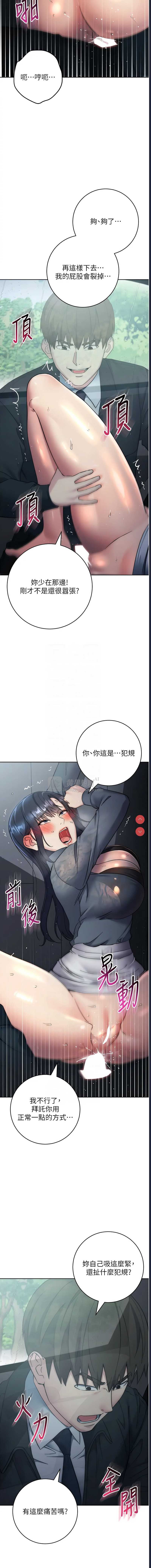 第 5 张