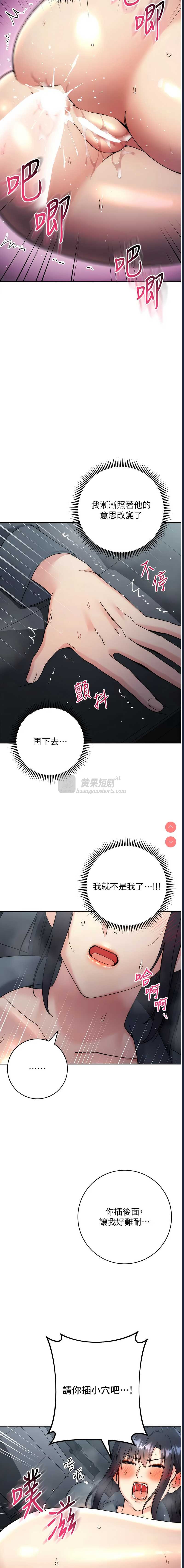 第 7 张