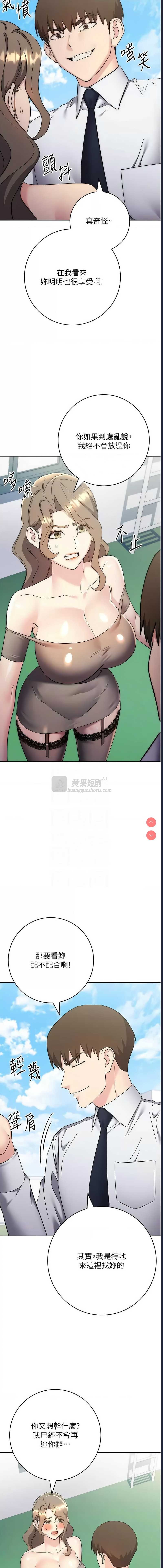 第 5 张