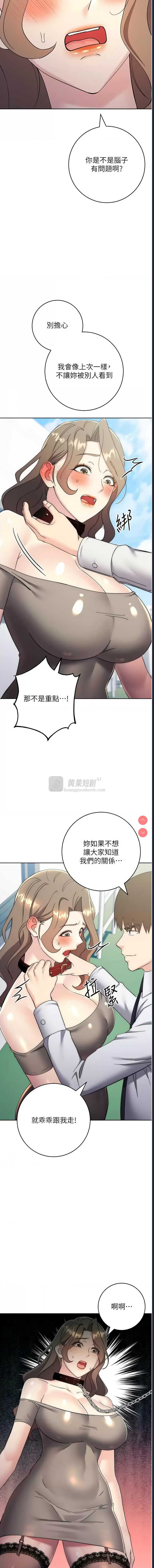 第 7 张