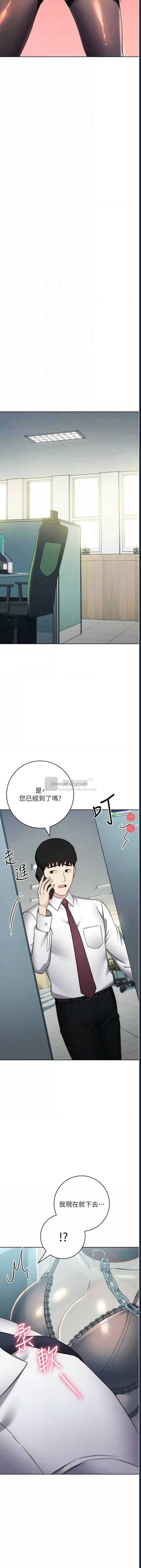 第 8 张