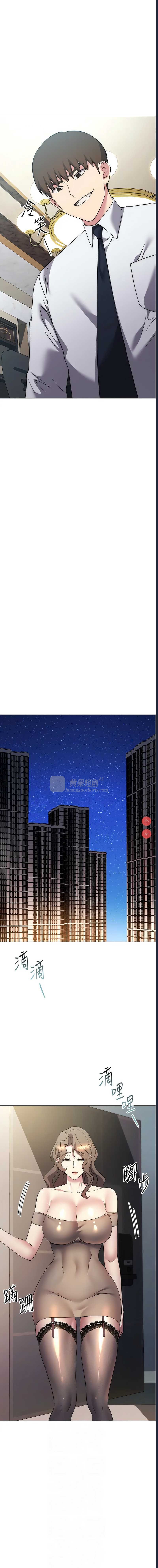 第 6 张