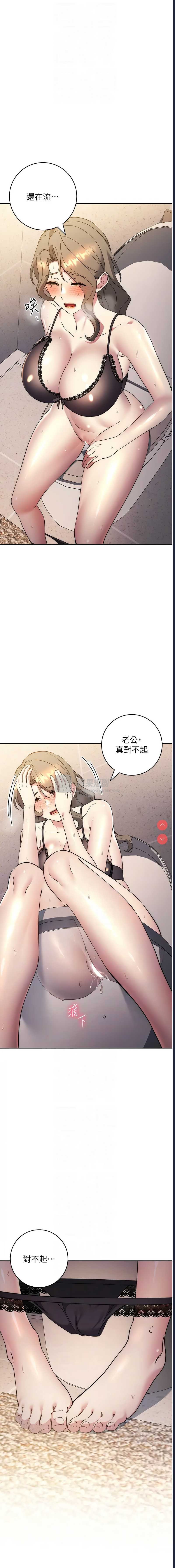 第 10 张