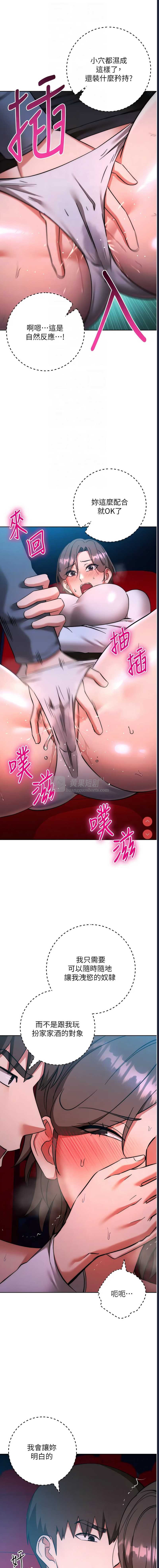 第 4 张
