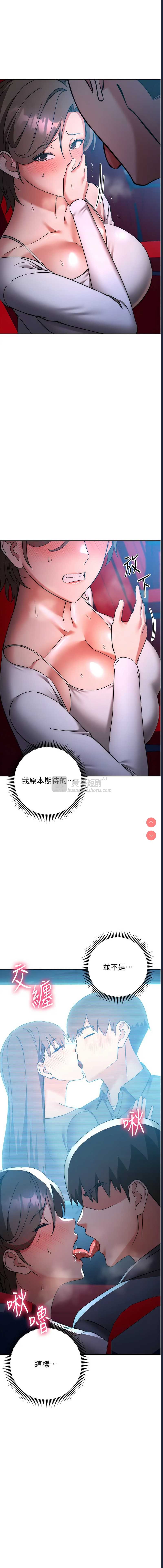 第 7 张