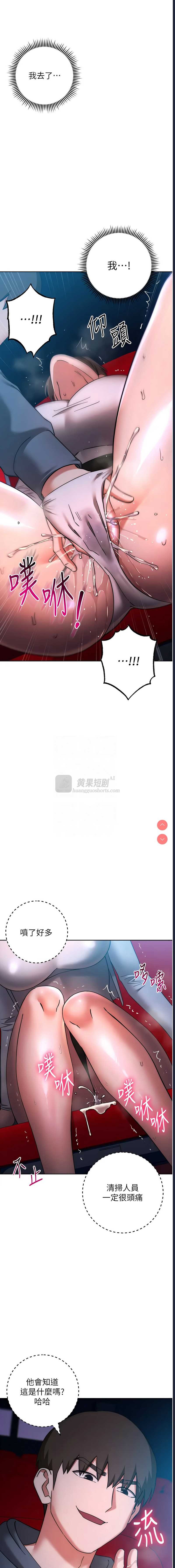 第 9 张