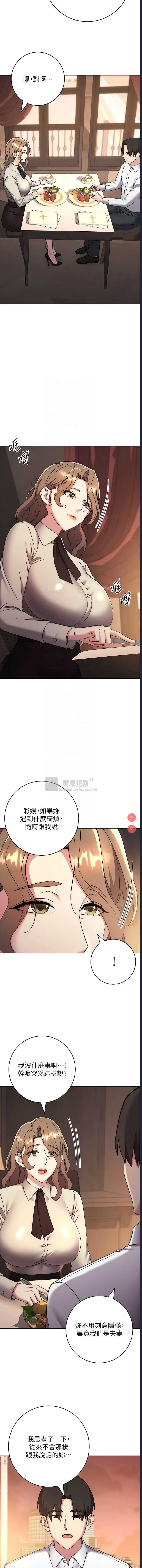 第 9 张