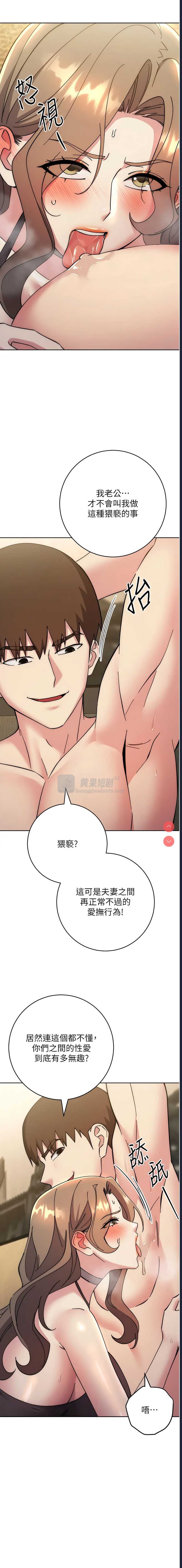 第 3 张