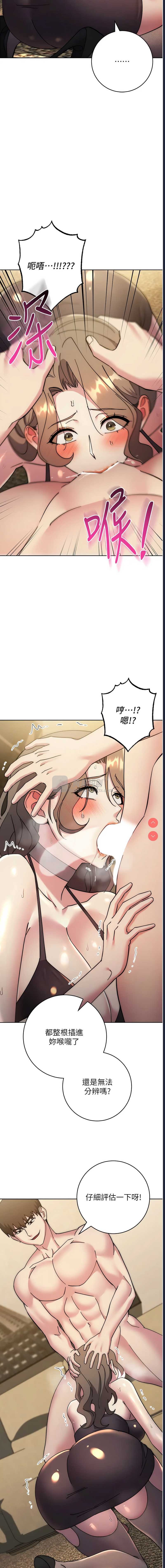第 7 张