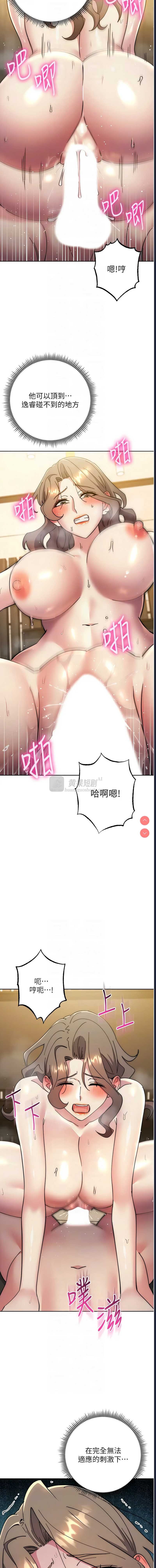 第 10 张