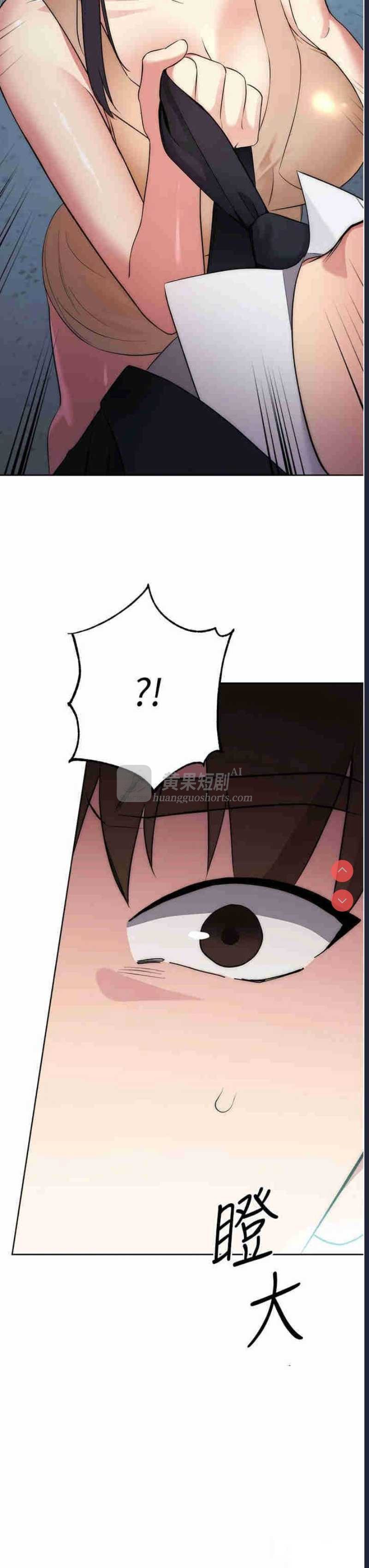 第 3 张