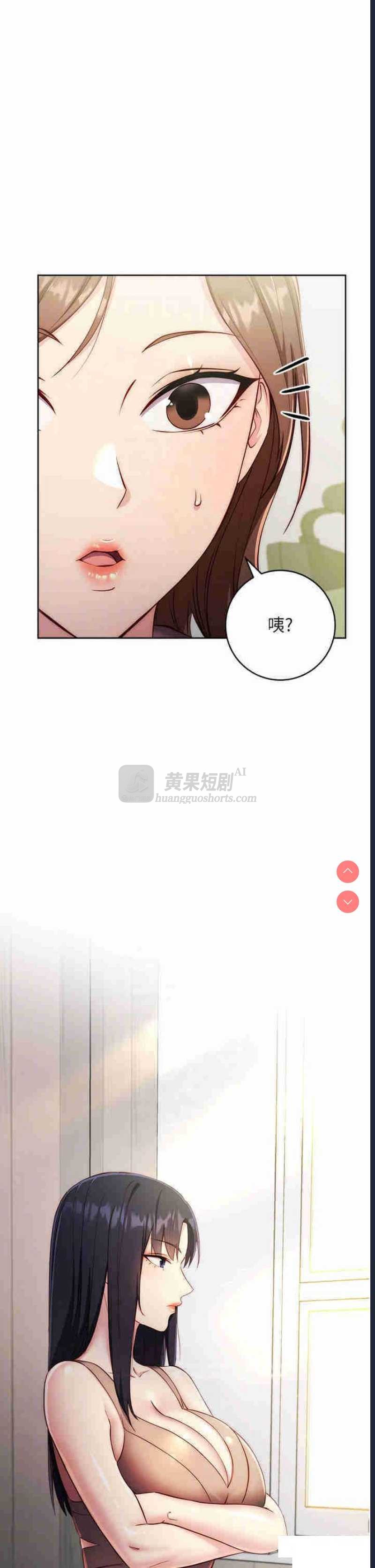 第 5 张