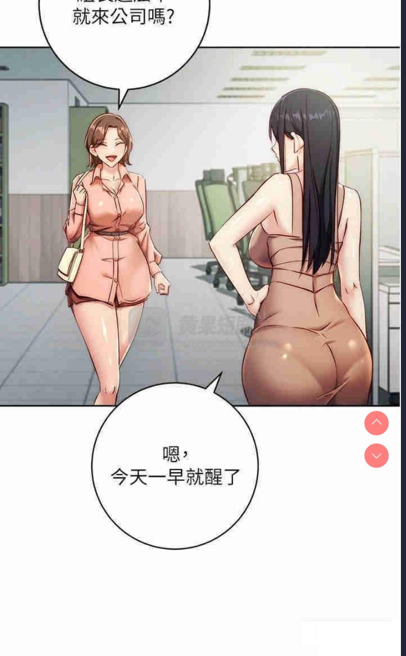 第 7 张